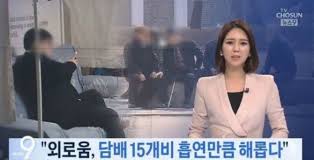 웃긴짤 이미지 검색결과"