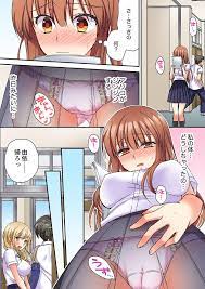 角オナエロ漫画】男子に押された時に机の角にクリが当たってしまって…そこから角オナに目覚めちゃったんです【大事なところグリグリしないでぇ…！パンツが擦れてヤラシイ刺激。奥まで食い込む即イキSEX／きみおたまこ】  | どーじんまんが｜エロ漫画 エロ同人誌 無料