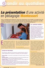 Les Ateliers De Manipulation Individuelle Education Montessori Montessori Pedagogie Montessori