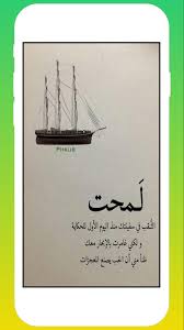Maybe you would like to learn more about one of these? Ù…Ø¹Ù†Ù‰ ÙƒÙ„Ù…Ø© Ù†ÙŠØ§Ù„ÙŠ ÙÙŠÙƒ