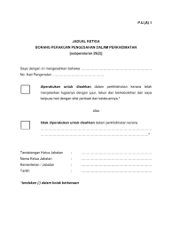 Panduan mengisi borang setelah tamat kursus dalam dan luar negeri. Jadual Ketiga Kelima