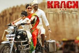 Watch new telugu movies full online on mx player in hd quality. Ravi Teja Krack Telugu Movie Review 123telugu Com