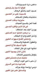عمال إثيوبين ونبحث عن عمل في لديهم خبرة موجودين داخل الامارات في مجال عامل التنظيف غسيل السيارات حارس باب عامل منزل مطعم فندق وايتر عقد. Ø§Ø´Ø¹Ø§Ø± Ø¹Ù† Ø­Ø¨ Ø§Ù„ÙˆØ·Ù† Ø§Ù„Ø§Ù…Ø§Ø±Ø§Øª Aiqtabas Blog