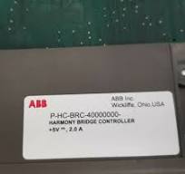 Best ABB BRC400 Bridge Controller Suppliers and Company ...