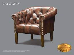the chesterfield brand chesterfieldshowroom chesterfield meubels stoelen