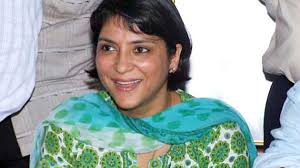Priya Dutt Sidelined In BMC Poll Tickets Distribution