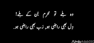 Waiting For Someone Like That Honestly Life Lesson Quotes Poetry Funny Strong Quotes