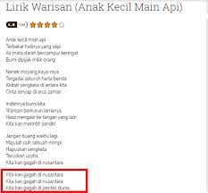 Anak kecil main api terbakar hatinya yang sepi air mata darah bercampur keringat bumi dipijak milik orang nenek moyang. Siti Nurhaliza Nyanyi Lagu Warisan Netizen Kata Tak Ada Ummph Gosip Tempatan Gosip Forum Cari Infonet