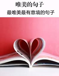 相關圖片