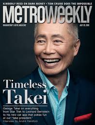 kenneth in the (212): On the Rag, Vol. 520