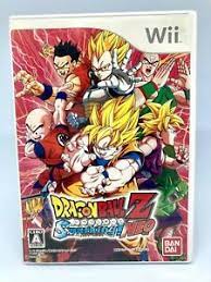 The banner used for japanese releases rated by cero as c or higher, featuring a dark gradient. Dragon Ball Z Nintendo Wii Video Games For Sale Ebay