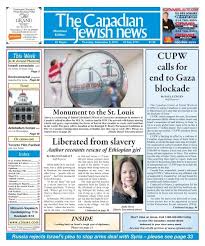 Check spelling or type a new query. 09 02 10 Mtl Pdf The Canadian Jewish News
