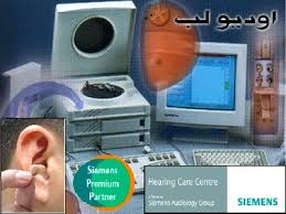 Nanolab instruments sdn bhd all about electrospinning all about electrospinning nanolab nanolab instruments sdn. The Best 10 Healthcare Medication In Malaysia Near Me Updated May 2021 Yellow Pages Malaysia