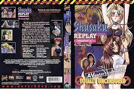 臭作リプレイ Vol.2 (リージョン1) - 【裏DVD・無修正DVD・ストリーミング販売 裏DVDネクスト】
