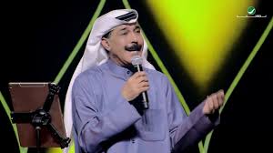 Abdullah Al Ruwaished Taal عبد الله الرويشد تعال فبراير الكويت 2019 Youtube