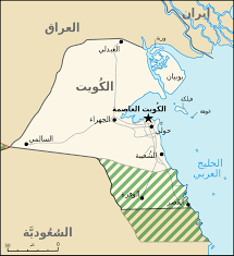 المنطقة السعودية الكويتية المحايدة ويكيبيديا