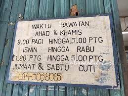 Biar kamu tak merasa sendirian hingga merasa paling sakit dan pantas. Review Paksu Mat Bomoh Patah Tanah Merah Kelantan Markas Si Kecil