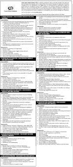 2852) malezya borsasının ana pazarında listelenen lider bir şirkettir, bursa malezya,8910 ve önemli bir özel sektör oyuncusudur. Oil Gas Vacancies Vacancies Cahaya Mata Sarawak Sarawak