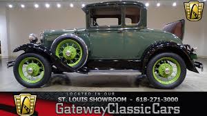 Image result for Bingham Green 1931 Oldsmobile