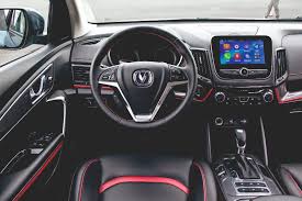 Changan designs, develops, manufactures, and sells passenger cars sold under the changan brand and commercial vehicles sold. Changan Is Coming The Chinese Firm Aiming For European Success Autocar