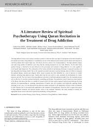 Published by the known common risk factors for mental health problems are substance abuse particularly drug abuse and alcoholism. Pdf A Literature Review Of Spiritual Psychotherapy Using Quran Recitation In The Treatment Of Drug Addiction