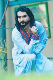 Afghan Style Cloths Men Afghani Afghanistan Clothes Afghan Dresses Afghan Clothes