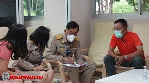 เมื่อวันที่ 14 มิถุนายน 2564 เวลา 07:00 น. S35blu2dkjnu8m