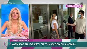 Διάβασε τώρα όλα τα τελευταία νέα από την ελλάδα και τον κόσμο και ενημερώσου άμεσα για τις πρόσφατες ειδήσεις και εξελίξεις! Elenh Menegakh Den Exw Na Pw Kati Gia Thn Ekpomph Akoma Eytyxeite 7 5 2021 Open Tv Youtube