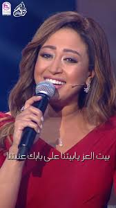 بتسأل يا حبيبي بحبك قد إيه دا حبك يا حبيبي بالعالم واللي فيه 🥰