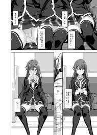 雪ノ下 雪乃 エロ ❤️ Best adult photos at doai.tv HD phone wallpaper