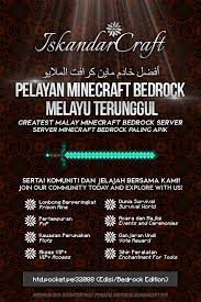 Under development need staff testers admins mods coders etc :) 1.16 0 out of. 24 7 1 13 Economy Survival Medieval Staff Needed Iskandarcraft Mcbe Server Mcpe Servers Mcpe Multiplayer Minecraft Pocket Edition Minecraft Forum Minecraft Forum