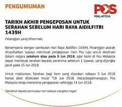 Kertas kerja sambutan aidilfitri 2018. Notis Tarikh Akhir Pengeposan Courier Station Sri Rampai Facebook