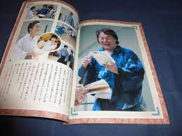 ◇舞台パンフ「日本橋物語」2003年平幹二朗、三田佳子、桂三枝、中村扇雀、二宮さよ子明治座 の商品詳細 | ヤフオク! | One Map by  FROM JAPAN