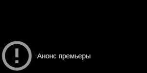кухня война за отель смотреть онлайн бесплатно в хорошем качестве Kuhnya Vojna Za Otel 14 Seriya Cmotret Onlajn V Horoshem Kachestve Hd Serial Kuhnya Vojna Za Otel 14 Seriya Onlajn Na Rosserial Net