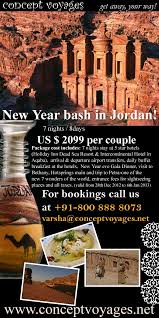 Float In The Most Buoyant Body Of Water On The Planet Dead Sea Welcome The New Year In A Relaxed Rejuvenated Sea Resort Stay The Night Intercontinental Hotel