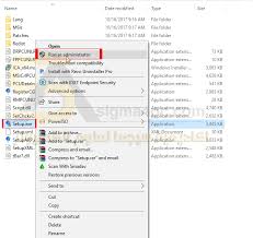 برنامج كورل درو كامل بالتفعيل 32 بت 64 بت Coreldraw Graphics Suite X8 Full