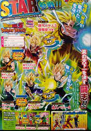 Kakarot upcoming dlc tao pai pai's pillar seen in v jump vaibhav chawla jun 16, 2020 gaming , news the dragon ball games have always been praised by fans for staying true to the source material. V Jump December 2019 Fandom