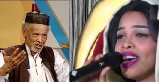 We did not find results for: Ø§ØºØ§Ù†ÙŠ Ø±Ø¤Ù‰ Ù…Ø­Ù…Ø¯ Ù†Ø¹ÙŠÙ… Ø³Ø¹Ø¯ Mp3