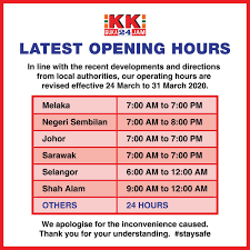 In light of the movement control order, we have temporarily closed a few of our branches. Kk Super Mart Kksupermart Twitter