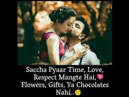 Whatsapp Status Video Heart Touching Songs Short Romantic Story Love Couple Images Romantic Couple Images Cute Love Couple Images