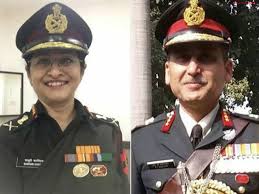 Army special forces command since but while he may be qualified as a special forces officer he is not directly in the special forces. Meet Dr Madhuri Kanitkar 3rd Woman To Hold Lieutenant General Rank Breaking The Glass Ceiling In Indian Army The Economic Times