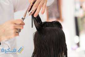 حلمت قصيت شعري موقع فكرة
