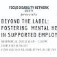 Keynote at Focus Disability Annual Conference  event image