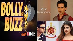How to change name in. Bolly Buzz Sameer Sharma Passes Away Allegedly Due To Suicide Ed Summons Rhea Chakraborty Hindi Movie News Bollywood Times Of India