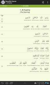 Metode Belajarku Catatanku Belajar Bahasa Arab