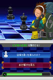 Image result for how to open options in ace attorney miles edgeworth 2