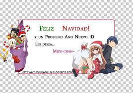 Angel beats!/エンジェルビーツ fanfiction archive with over 875 stories. Taiga Aisaka Toradora Yuzuru Otonashi Minori Kushieda Anime Png Clipart Angel Beats Anime Cartoon Christmas Death