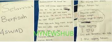 Dia sudah tidak kuasa hendak merajuk. Surat Perpisahan Azreen Kepada Aswad Yang Sangat Kelakar Mynewshub