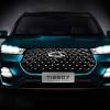 Иллюстрация к новости по запросу Chery (Профиль еженедельный журнал)