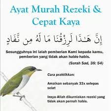 Ayat Murah Rezeki Islamic Quotes Doa Kekuatan Doa